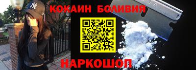 крисы Изобильный