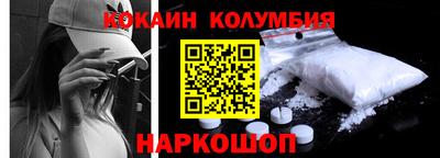 гашишное масло Канаш