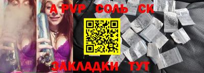 MESCALINE Ирбит