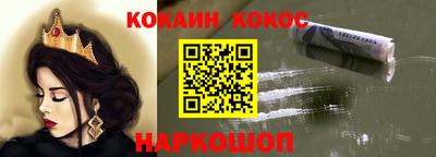 крисы Изобильный