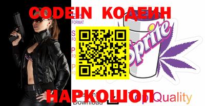кокаин колумбия Кандалакша
