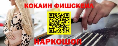 MESCALINE Ирбит