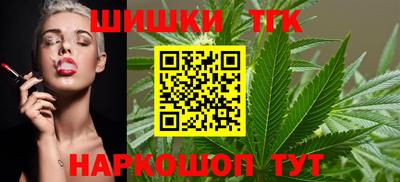 крисы Изобильный