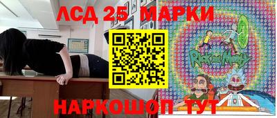 MESCALINE Ирбит