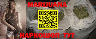 MESCALINE Ирбит