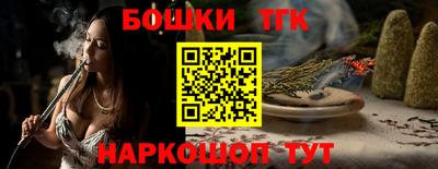 крисы Изобильный