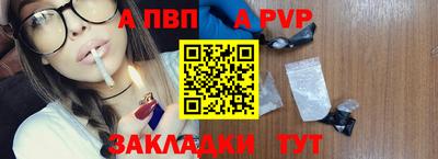 гашишное масло Канаш