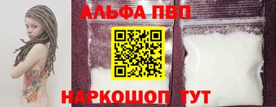 MESCALINE Ирбит