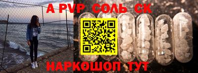 гашик Камышлов
