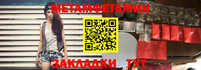 крисы Изобильный
