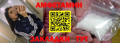 крисы Изобильный