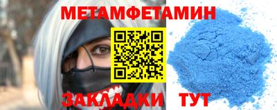 гашишное масло Канаш
