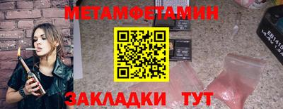 гашишное масло Канаш