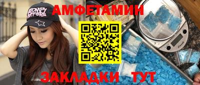 крисы Изобильный