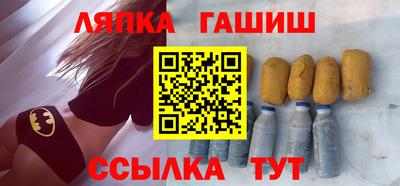 крисы Изобильный