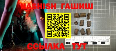 крисы Изобильный