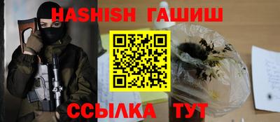 кокаин колумбия Кандалакша