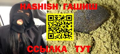 кокаин колумбия Кандалакша